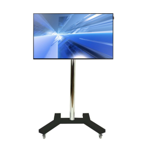 SIPTO 32" Virtical Digital Signage (Horizontal)