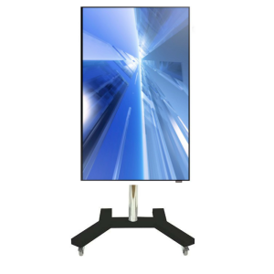 SIPTO 32" Virtical Digital Signage (Virtical)