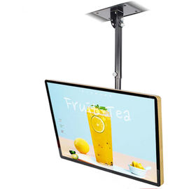 Ceiling Mounted (Horizontal) Digital Signage 32in includes design menu or advert